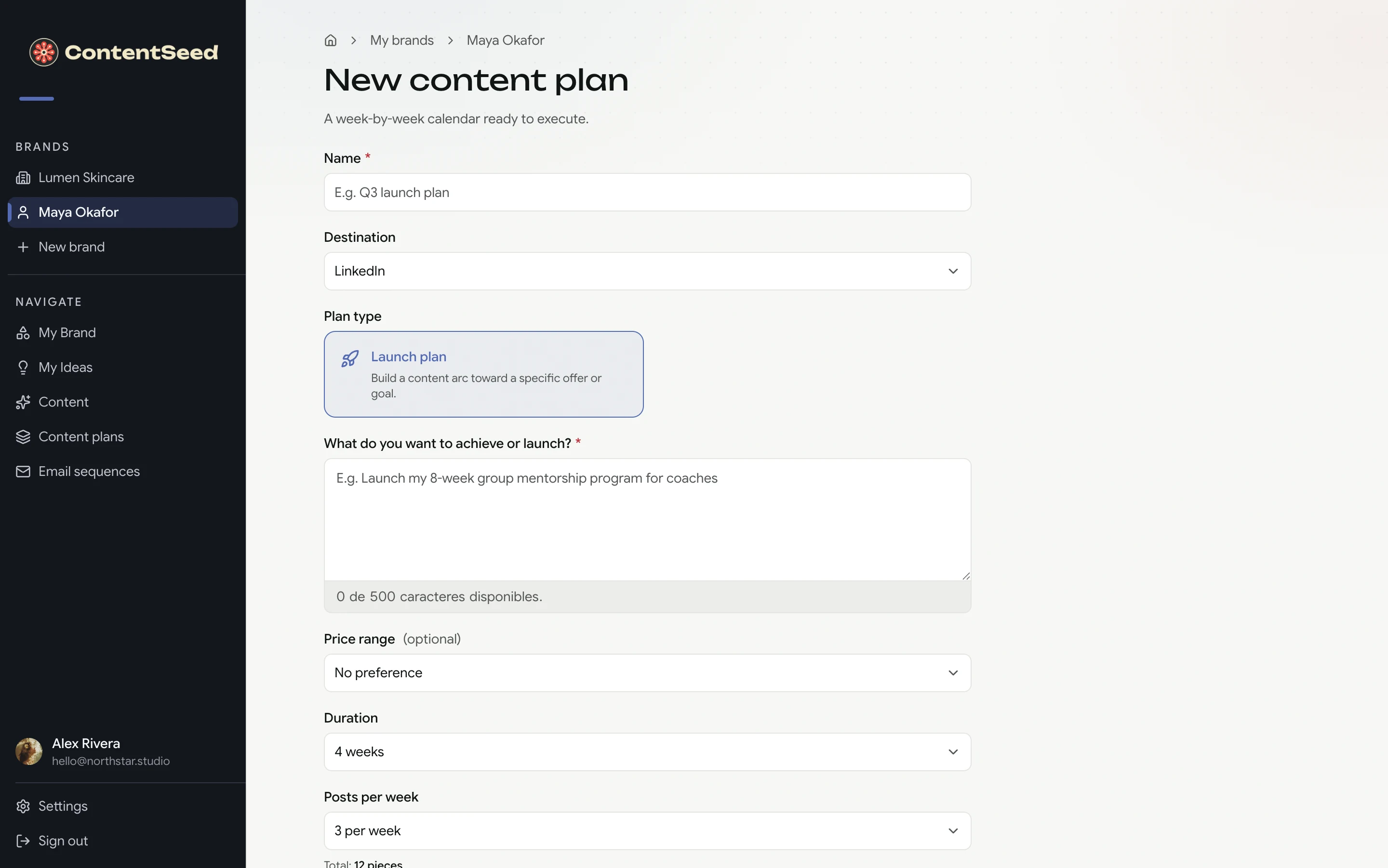 Two ways to plan